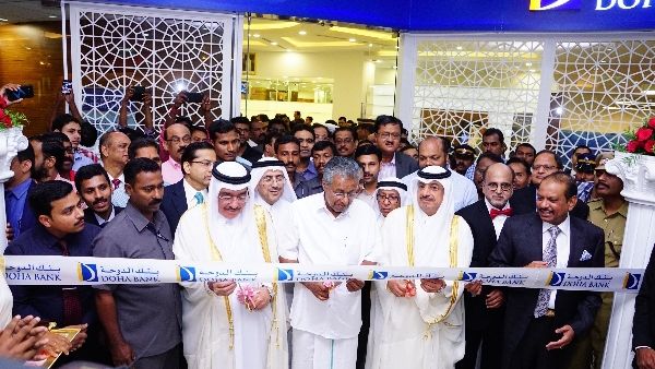 During the event During the event