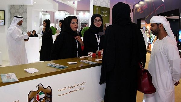 خلال الحدث