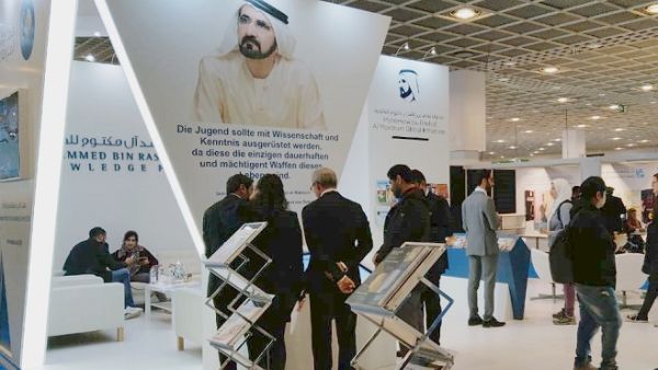 MBRF’s participation in the Fair – which takes place until October 14, 2018 