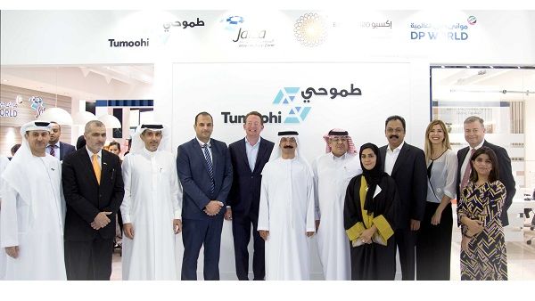 Group Photo after the signing 