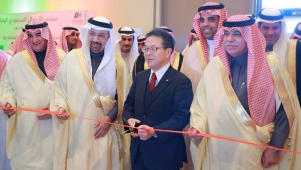 Saudi Arabia and Japan signed six MoUs on the sidelines of the Saudi-Japanese Business Forum that kicked off in Riyadh this week. (Courtesy of SPA)