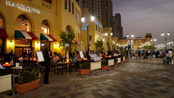 جميرا بيتش ريزيدنس جميرا بيتش ريزيدنس