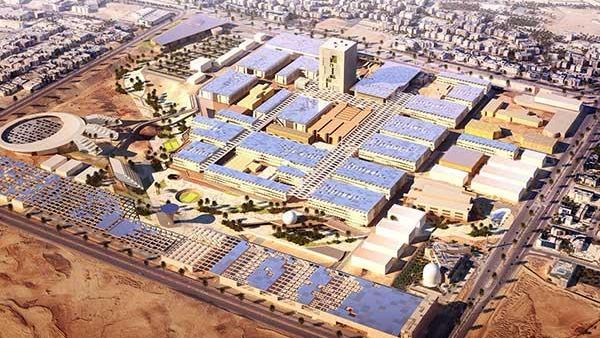 King Abdulaziz City for Science and Technology