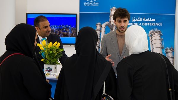 EQUATE’s team explained to future engineers the company’s development plans for the national workforce.