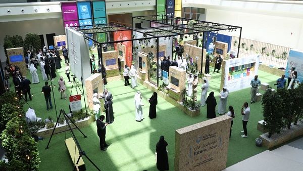 During the event