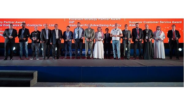 During the event 