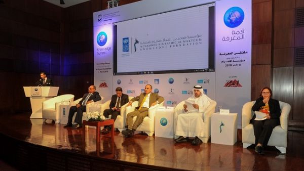 خلال فعاليات أسبوع المعرفة