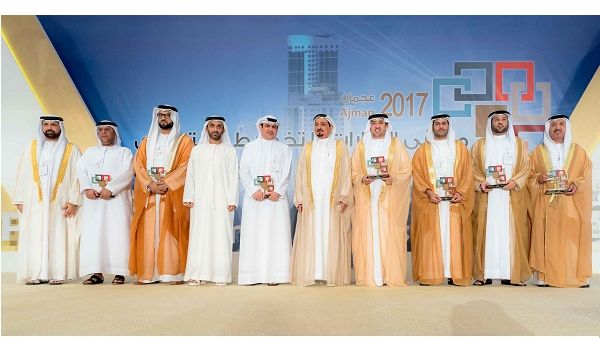 During the event