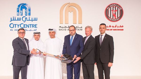 Majid Al Futtaim and Al Jazira Investment officials at the ground breaking ceremony.