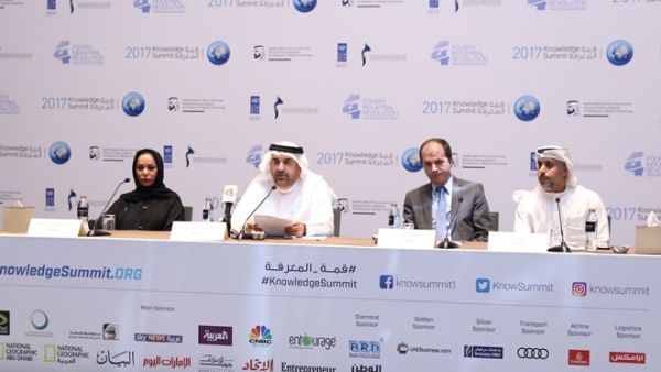 The fourth edition of the Summit is set to take place on November 21-22, 2017 The fourth edition of the Summit is set to take place on November 21-22, 2017