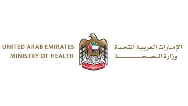 According to MOHAP senior officials, the purpose of the campaign is to help make the public more aware about TB. According to MOHAP senior officials, the purpose of the campaign is to help make the public more aware about TB.