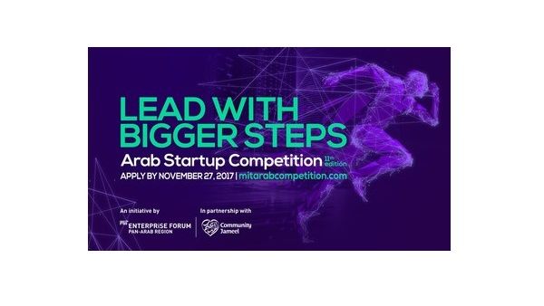 The registration opened on 3 September on the competition's official website, and will last until 27 November. The registration opened on 3 September on the competition's official website, and will last until 27 November.