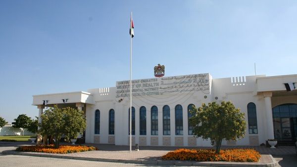 UAE Ministry of Health UAE Ministry of Health