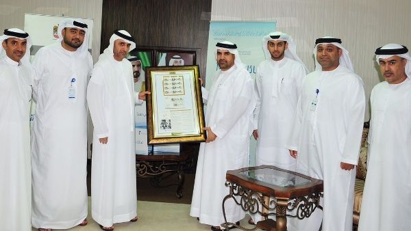 خلال الاحتفال خلال الاحتفال