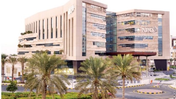 البنك الوطني العماني
