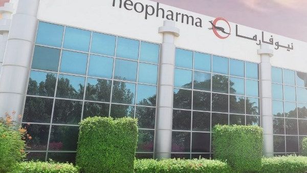 The firm is exploring the possibility of setting up a generic drug production plant in Saudi Arabia among other expansion plans. The firm is exploring the possibility of setting up a generic drug production plant in Saudi Arabia among other expansion plans.