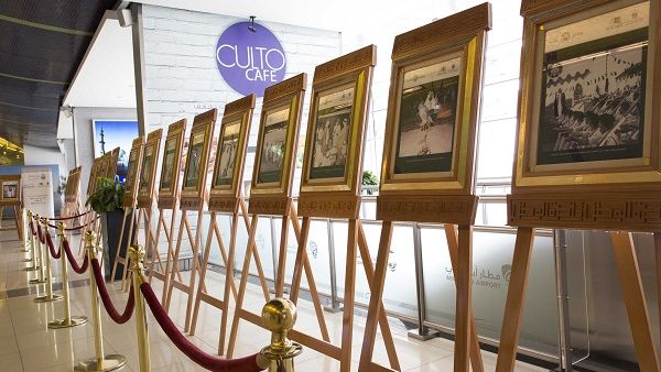 The photo exhibition falls within the framework of Abu Dhabi Airports’ ongoing Year of Zayed program. The photo exhibition falls within the framework of Abu Dhabi Airports’ ongoing Year of Zayed program.