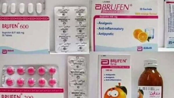 Brufen Brufen