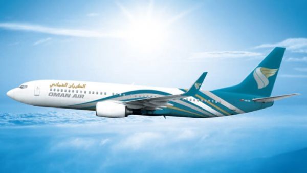 Oman Air