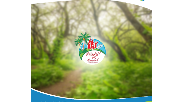 Salalah Tourism Festival 2016