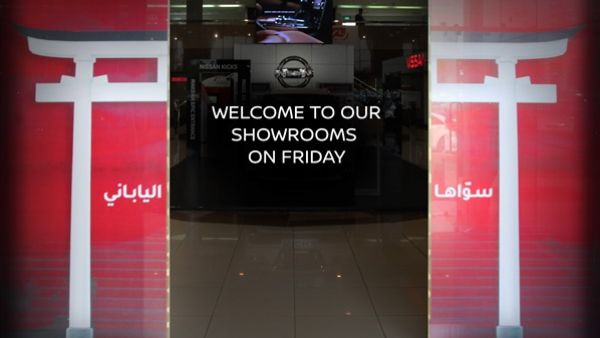 Slashed prices from Japan at Nissan Showrooms