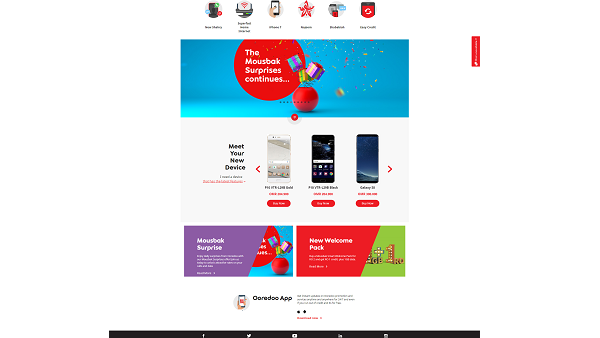 الموقع الإلكترونيّ الجديد لـ Ooredoo 