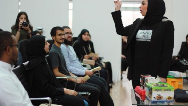 The meeting was hosted by Ms. Safa Qassim Safar, Head of the Consumer Awareness at the Ministry of Industry, Commerce and Tourism.