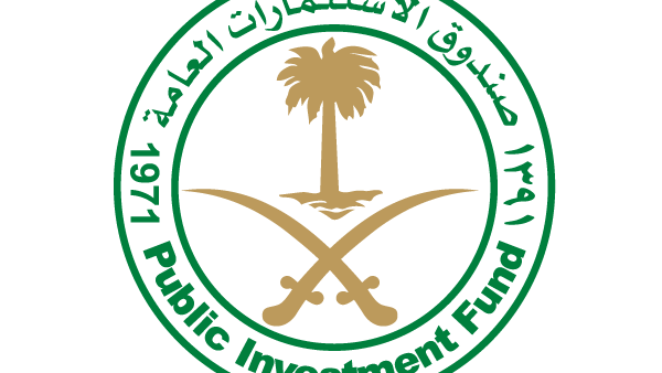 صندوق الاستثمارات العامة السعودي