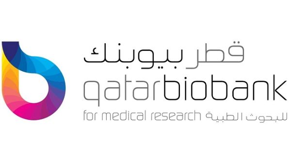 قطر بيوبنك قطر بيوبنك
