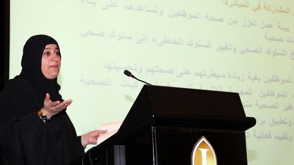 خلال الحدث