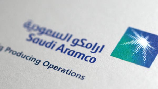 Saudi Aramco's Uthmaniyah Gas Plant recognized by the World Economic Forum for its leadership in technology application in Advanced Analytics and Artificial Intelligence Saudi Aramco's Uthmaniyah Gas Plant recognized by the World Economic Forum for its leadership in technology application in Advanced Analytics and Artificial Intelligence