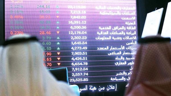 The index is among the top performers on a global scale, ending the month of June with a 15.1% gain since the beginning of the year. (File/Photo)