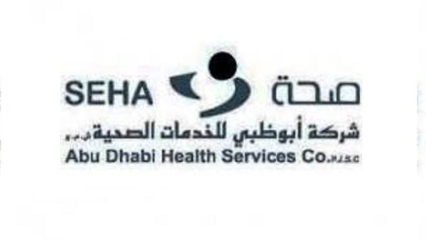 SEHA HealthSystem SEHA HealthSystem