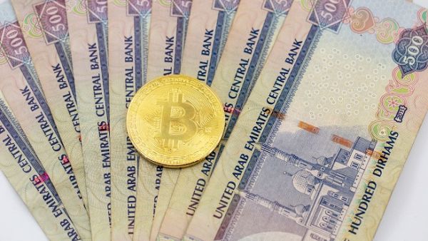 The UAE Central Bank issued a statement on Wednesday. (Shutterstock)