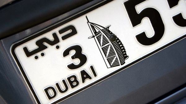 The initiative gives residents the opportunity to choose five-digit vehicle plates bearing this code and personalised to resemble important dates and events in their lives. (Shutterstock)