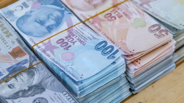 Turkish lira reserve requirement ratios have been reduced by 100 basis points for deposits and participation funds. (Shutterstock)