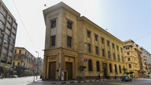 More Than $6 Billion Allocated to Support SMEs in Egypt (Shutterstock)