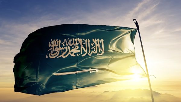 Saudi Arabia said on Tuesday it had suspended 126 local government employees at municipalities across the Kingdom on corruption charges. (Shutterstock)