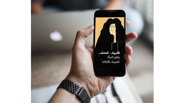 With Snapchat seeing a rise of over 12 million users in the MENA region, Al Jazeera believes it's an ideal place to reach these audiences. With Snapchat seeing a rise of over 12 million users in the MENA region, Al Jazeera believes it's an ideal place to reach these audiences.