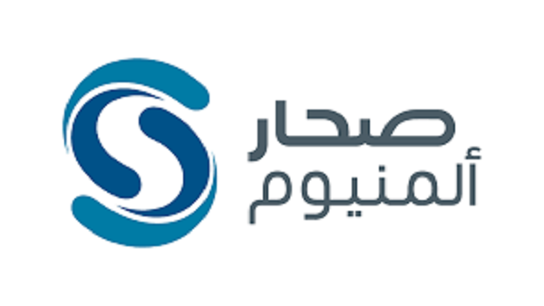 Sohar Aluminium Sohar Aluminium