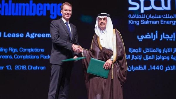 Saudi Crown Prince Mohammed bin Salman bin Abdulaziz on Monday broke ground on the King Salman Energy Park, SPARK. (Saudi Aramco)