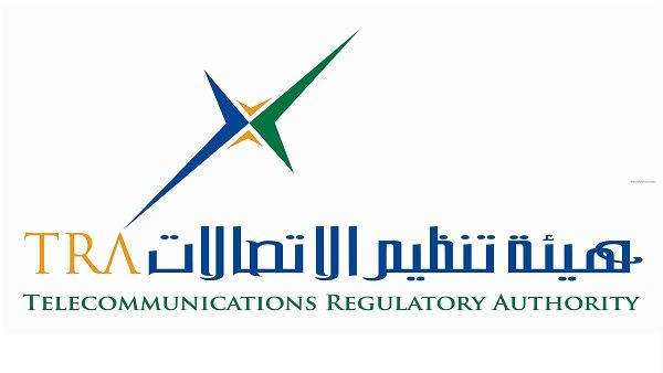 الهيئة العامة لتنظيم قطاع الاتصالات