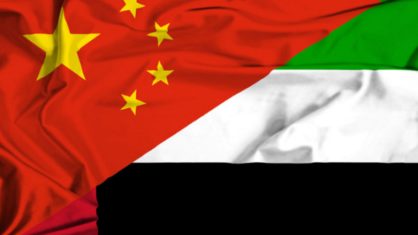 The UAE is the biggest trade partner of Hong Kong in the Middle East, as the value of the non-oil trade exchange between the two countries accounted for $8.9 billion in 2017. (File/ photo)