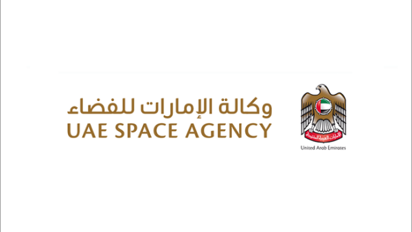 وكالة الإمارات للفضاء