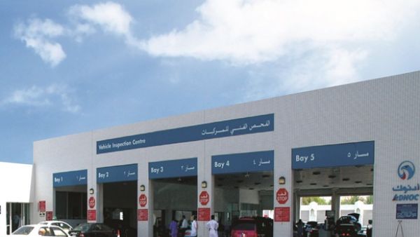 ADNOC Distribution has operated its vehicle inspection service in coordination with ADP since 2000. 