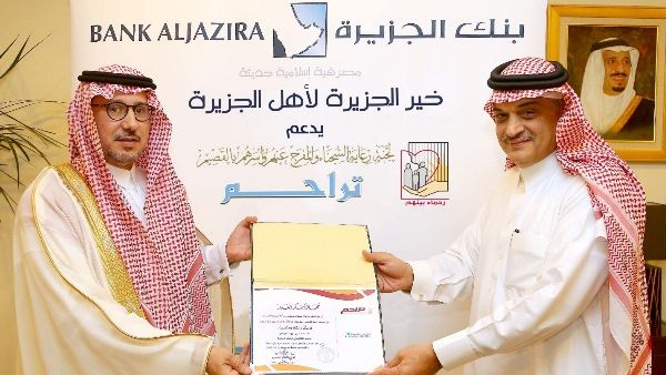 خلال الحدث خلال الحدث