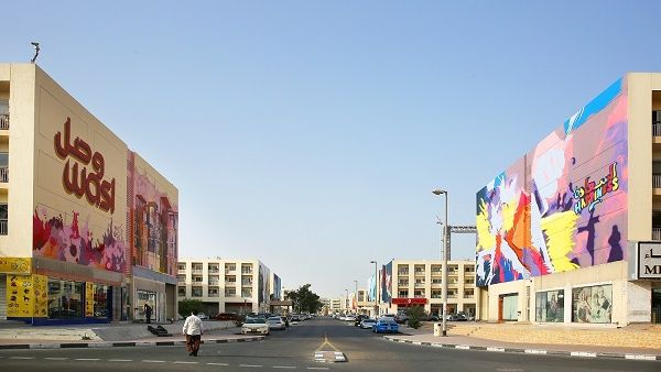 wasl