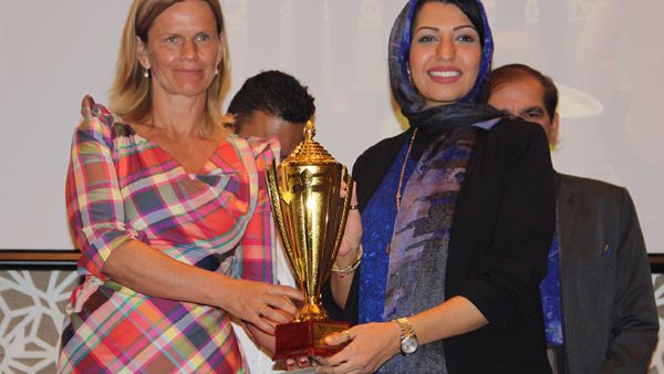 The award was received by Zain Bahrain Human Resources Director Dana Bukhammas at a ceremony held at The Address, Dubai.