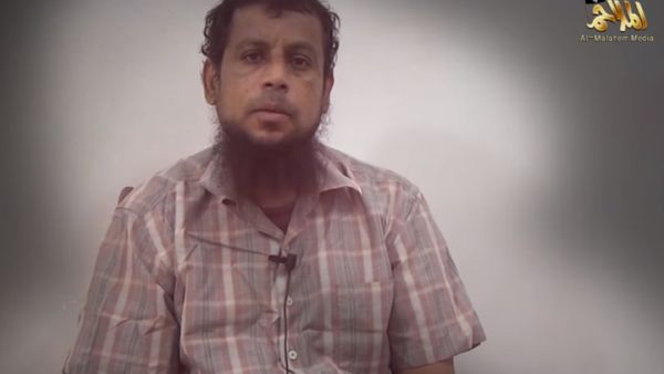 أحد الجاسوسين الذين أعدمهم التنظيم ولم ينشر صورة أو فيديو للإعدام - يوتيوب
