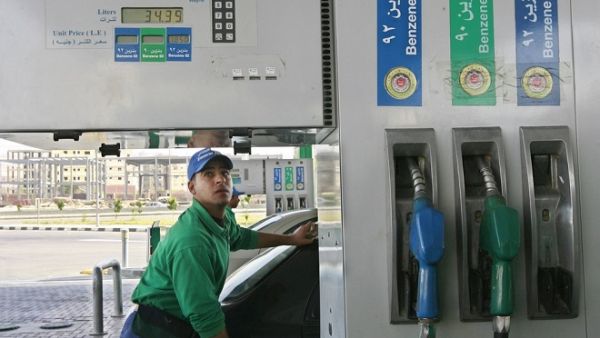 Qatari investments in Egypt are at risk. (File photo)